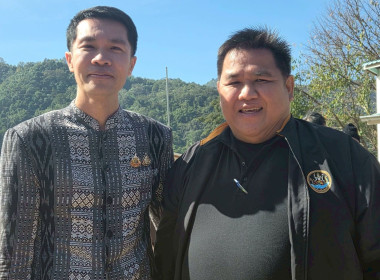 โครงการประชุมเชิงปฏิบัติการขับเคลื่อนสหกรณ์นักเรียนในโรงเรียนตามพระราชดำริ สมเด็จพระกนิษฐาธิราชเจ้า กรมสมเด็จพระเทพรัตนราชสุดา ฯ สยามบรมราชกุมารี ... พารามิเตอร์รูปภาพ 49